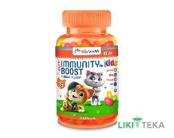 НатХелс (NatHealth) Мультивітаміни для дітей драже Стійкий імунітет №90