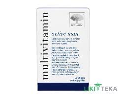 Мультивітамін актив для чоловіків таблетки №60