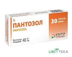 Пантозол таблетки в/о, киш./розч. 40 мг №30 (10х3)