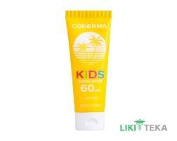 Кодерма (Coderma) Солнцезащитный крем для детей SPF 60, 75 мл