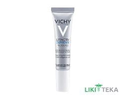 Vichy Liftactiv Supreme (Віші Ліфтактив Сюпрем) крем для шкіри навколо очей 15 мл