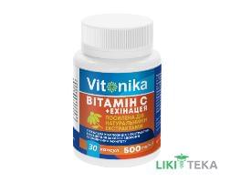 Vitonika (Вітоніка) Вітамін С + Ехінацея капс. 500 мг №30