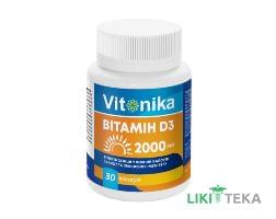 Vitonika (Вітоніка) вітамін D3 капс. 50 мкг (2000 МО) №30