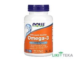 NOW Omega-3 (Омега-3) капс. м`які 1000 мг №100
