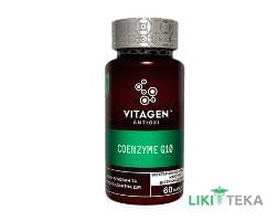 Вітаджен №28 Коензим Q-10 (Vitagen Coenzyme Q-10) капсули №60 у флак.