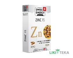 Свісс Енерджі (Swiss Energy) Цинк (піколінат цинку) 15 мг капсули №30
