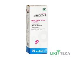 Медоклав порошок д/ор. сусп., 400 мг / 57 мг / 5 мл в флак. по 70 мл