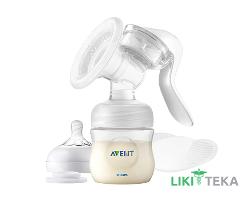 Молокоотсос Авент (Avent) механический модель SCF430/10