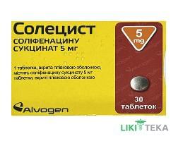 Солецист таблетки, в / плел. обол., по 5 мг №30 (15х2)