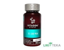 Вітаджен №41 Вітамін В1 100 МАКС (Vitagen Vitamin B1 100 MAX) таблетки №60 банка