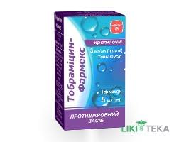 Тобрамицин-Фармекс капли оч., р-н 3 мг / мл по 5 мл в флак.-кап.