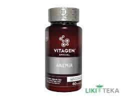 Вітаджен №04 Анемія (Vitagen Anemia) капсули №60 у флак.