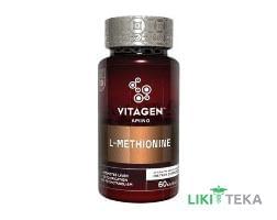 Витаджен №20 L-Метионин (Vitagen L-Methionine) капсулы №60 в Флак.