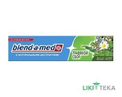 Зубная паста Бленд-А-Мед Анти Кариес (Blend-A-Med Anti-Caries) Травяной сбор 100 мл