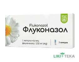 Флуконазол Baum Pharm капс. 150 мг  №1
