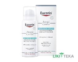 Eucerin АтопиКонтрол спрей противозудный 50 мл во флак.