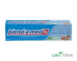 Зубна паста Бленд-А-Мед 3 Ефект (Blend-A-Med 3 Effect) м`яка свіжість, 100 мл