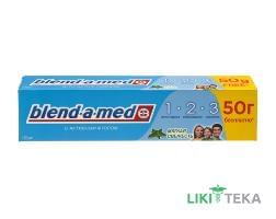 Зубна паста Бленд-А-Мед 3 Ефект (Blend-A-Med 3 Effect) м`яка свіжість, 150 мл