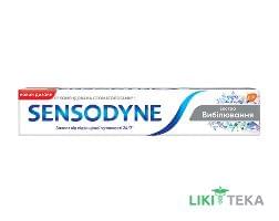 Сенсодин (Sensodyne) Зубна Паста Екстра Вибілювання 75 мл