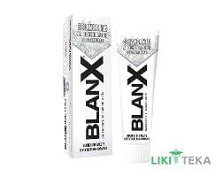 БланксМед (BlanXMed) зубная паста для отбеливающая 75 мл