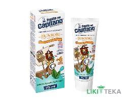 Зубная Паста Pasta Del Capitano (Паста Дель Капитано) для детей с 6 лет, мягкая мята, 75 мл