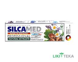 Зубна Паста Сілкамед (Silcamed) Natural Extrakte, 100 мл