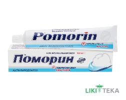 Зубная Паста Pomorin Anti Parodontosis 100 мл