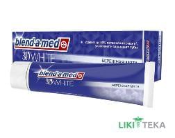 Зубная Паста Бленд-А-Мед 3Д Вайт (Blend-A-Med 3D White) Бережная Мята 100 мл