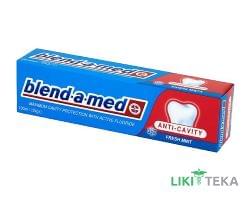 Зубна паста Бленд-А-Мед Анти Карієс (Blend-A-Med Anti-Caries) Свіжа М`ята 50 мл