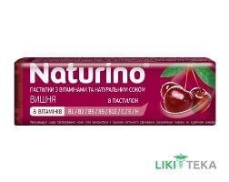 Naturino (Натуріно) Вишня з вітамінами та натуральним соком пастилки 33,5 г