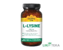 Кантрі Лайф (Country Life) Амінокислота L-Lysine (L-лізин) таблетки 1000 мг №100