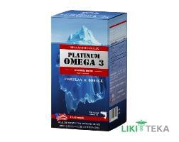 Омега-3 платинум (Omega-3 platinum) капс. 1000 мг №60