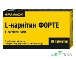 L-карнітин Форте таблетки по 680 мг №30