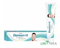 Eleneon-H (Еленеон-Н) крем для омолодження з гідрохіноном та третиноїном, 30 г