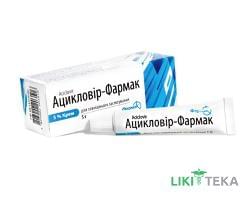 Ацикловир-Фармак крем 5% туба 5 г №1