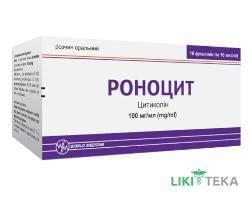 Роноцит розчин ор., 100 мг/мл по 10 мл у флак. №10