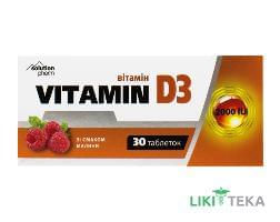 Вітамін D3 2000 МО Solution Pharm зі смаком малини табл. №30