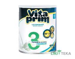 Вітапрім (Vitaprim) Преміум 3 Суміш суха молочна (з 12 місяців) 400 г
