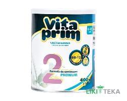 Витаприм (Vitaprim) Премиум 2 Смесь сухая молочная (6-12 мес.) 400 г