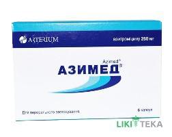 Азимед капс. 250 мг блистер №10