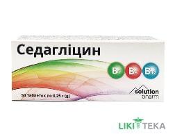 Седаглицин Solution Pharm таблетки №50