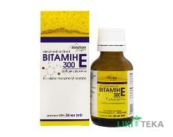 Витамин Е 300 класический р-р масл. орал. 30% фл. 20мл Solution Pharm