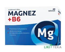 Магний Витамин В6 таблетки №60