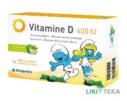 Витамин Д3 400 МЕ таблетки №168