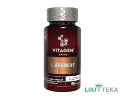Вітаджен №53 L-Аргінін (Vitagen L-Arginine) капсули №60