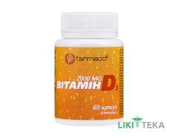 Вітамін D3 2000 МО Farmaco капсули №60