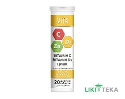 Vita-Вітамін C + Вітамін D3 + Цинк табл. шип. №20