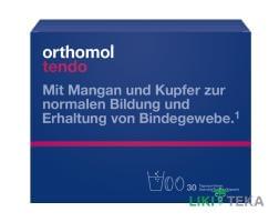 Ортомол Тендо (Orthomol Tendo) гран. пакетик, капс., таб., курс 30 днів