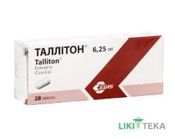 Таллітон таблетки по 6,25 мг №28 (7х4)