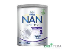 Молочна суміш Nestle NAN 2 ExpertPro (Нестле Нан 2 ЕкспертПро) Гіпоалергений 800 г.